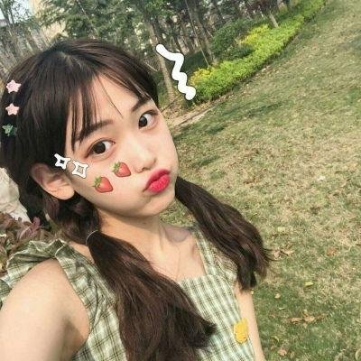 无惧之爱