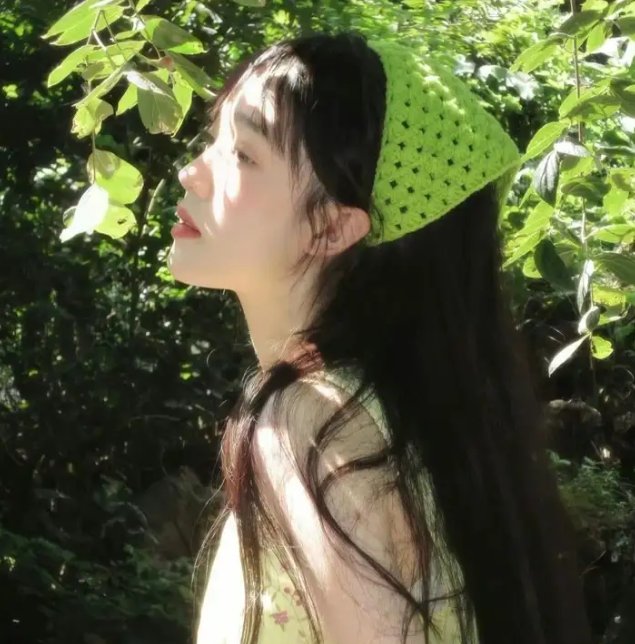 嘀!男友卡