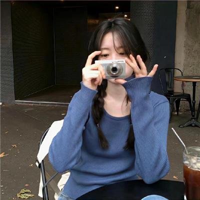 爱疯三次元